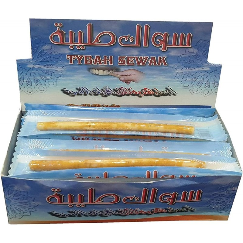 Box 20 Miswak Gifts for you customers