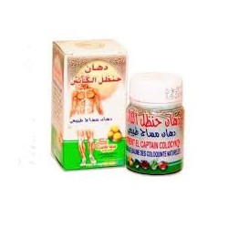 Colocynth Herbal Muscle...