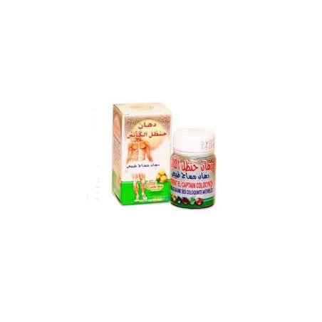 Colocynth Herbal Muscle Pain Massage Gifts for your customers Made in Egypt