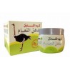 Ostrich Fat Ointment Gifts for your customers Made in Egypt