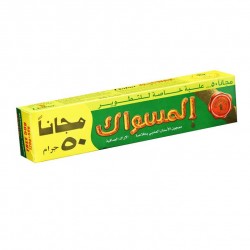 Miswak Oil Simple Gifts for...