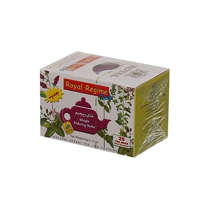Tea Bags Royal Regime Gifts for your customers Made in Egypt