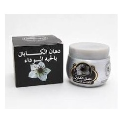 Black Seed Ointment Gifts...