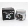 Black Seed Ointment Gifts for your customers Made in Egypt